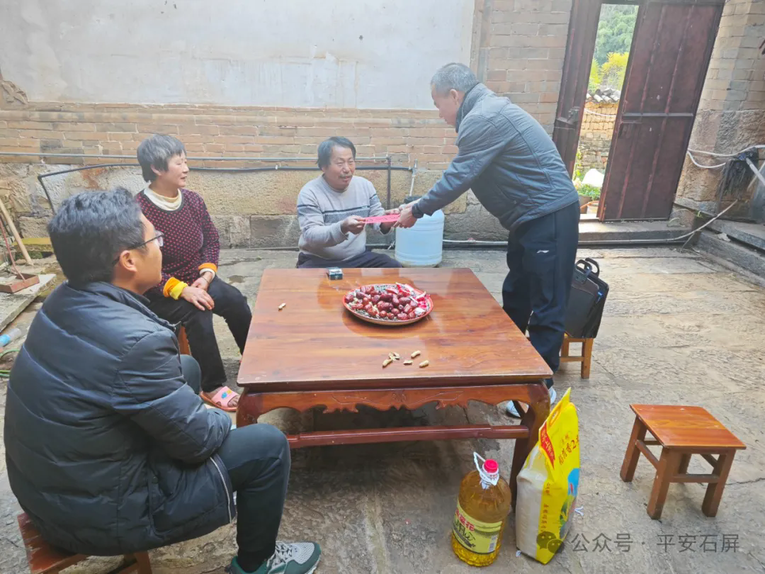 640.webp (12).png